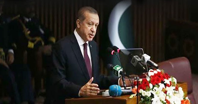 ترک صدر کے خطاب سے قبل دونوں ملکوں کے ترانے بجائے گئے