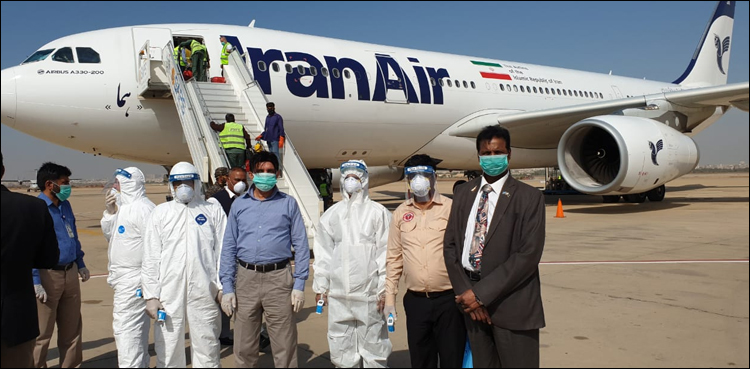 ایران سے کراچی آنے والی غیر ملکی پرواز محفوظ مقام پر پارک، مسافروں کی اسکریننگ