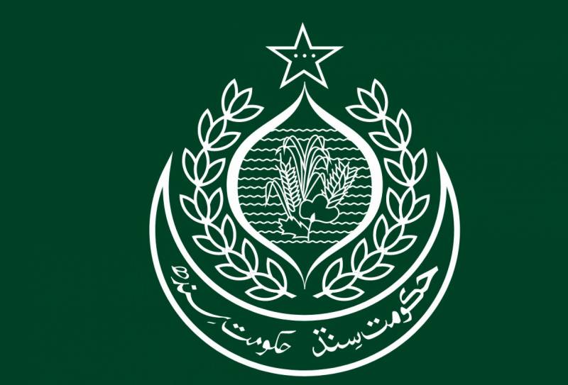 سندھ ، 42سال سے زائد عمر کا شخص بھی سرکاری ملازمت کا اہل،نوٹیفکیشن جاری