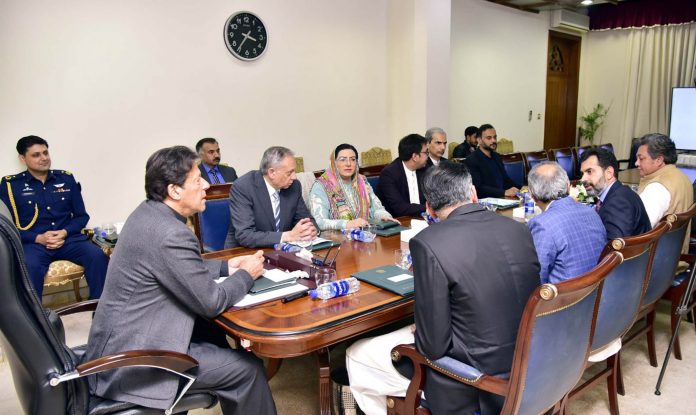وزیراعظم عمران خان کی زیر صدارت مجموعی معاشی صورتحال کا جائزہ اجلاس