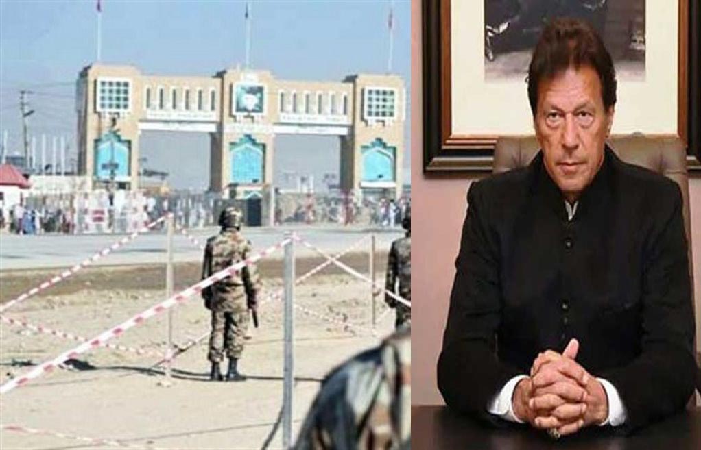 وزیر اعظم عمران خان نے چمن سرحد کھولنے کی ہدایت کر دی