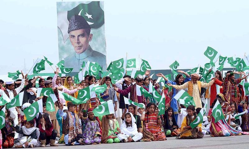 ملک بھر میں یوم پاکستان سادگی کے ساتھ منایا گیا