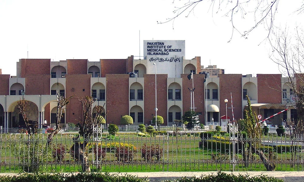 اسلام آباد،پمز میں 2 مریضوں کی حالت تشویش ناک