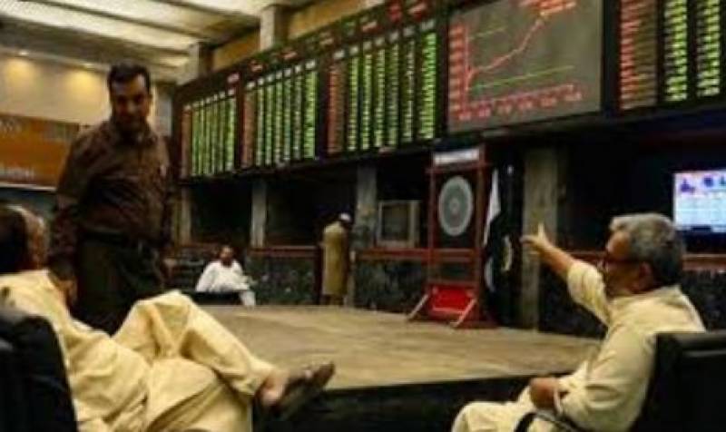 پاکستان ا سٹاک مارکیٹ میں مندی کا رجحان