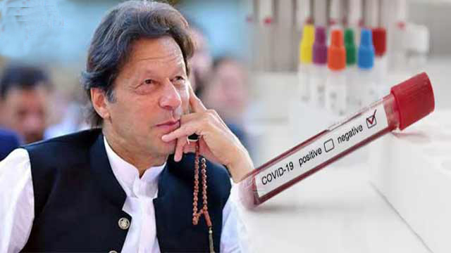 وزیراعظم عمران خان کا کورونا ٹیسٹ منفی آگیا