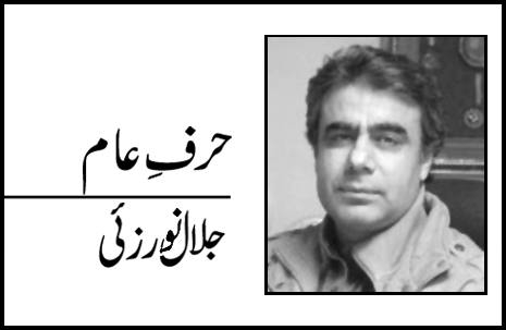 بلوچستان کے حالات اور حکومتوں کی تشکیل کی کاریگری