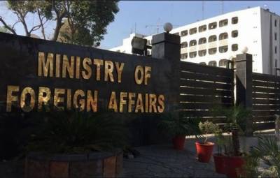 بھارتی سینئر سفارتکار کی دفتر خارجہ طلبی، جنگ بندی کی خلاف ورزیوں پر شدید احتجاج