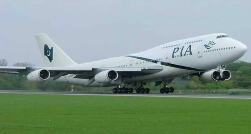 لاہور سے خصوصی پرواز 600 مسافروں کو لیکر ٹورنٹو روانہ ہو گئی