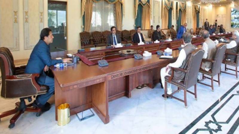 وزیراعظم کی زیرصدارت قومی رابطہ کمیٹی کا اجلاس