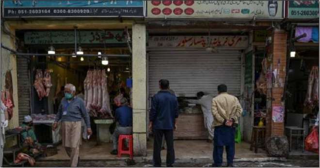 حکومت سندھ نے تاجروں کو آن لائن کاروبارکی مشروط اجازت دے دی