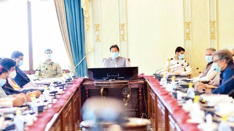 وفاقی کابینہ نے انتخابی اصلاحات پر پیش کی گئی رپورٹ کی منظوری دے دی