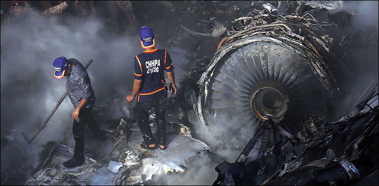 طیارہ حادثہ : فرانسیسی ماہرین کی جدید آلات کی مدد سے چھان بین جاری