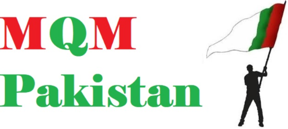 بجٹ عوام کو ریلیف دینے میں ناکام رہا ، ایم کیوایم پاکستان