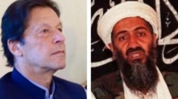 عمران خان نے اسامہ بن لادن کو شہید کہنے کی جرأت دکھادی