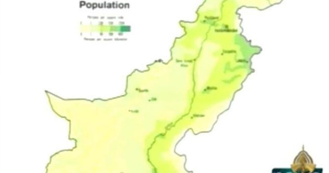 قومی اسمبلی اجلاس پی ٹی وی پر کشمیر کا نقشہ غائب ہونے کا معاملہ اٹھ گیا
