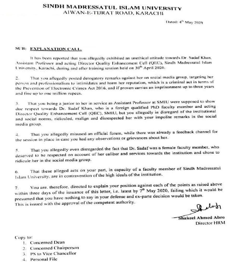 سندھ مدرستہ الاسلام ،قائم مقام وی سی عدالتی احکامات کی خلاف ورزیوں کے مرتکب