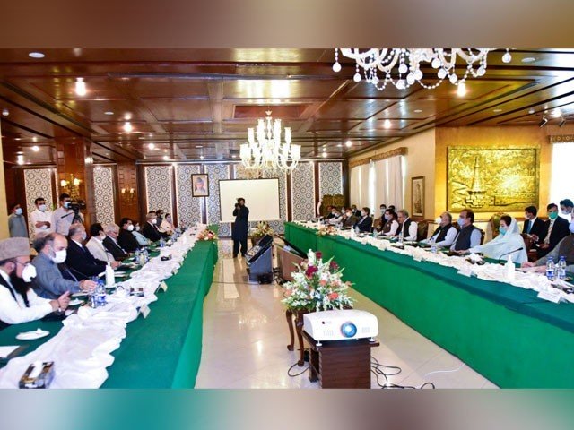 وزارت خارجہ میں مقبوضہ کشمیر کی صورتحال پر آل پارٹیز کانفرنس