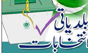سندھ کے بلدیاتی انتخابات میں تاخیر کا خدشہ