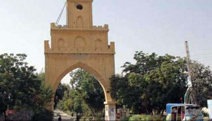 جامعہ سندھ میگا کرپشن،دورکنی تحقیقاتی کمیٹی قائم، 30 دن میں رپورٹ طلب
