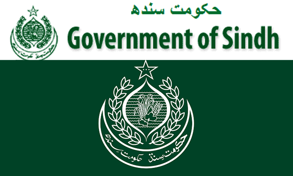 سندھ ایجوکیشن پالیسی کمیشن میں کرپٹ افسران کا راج