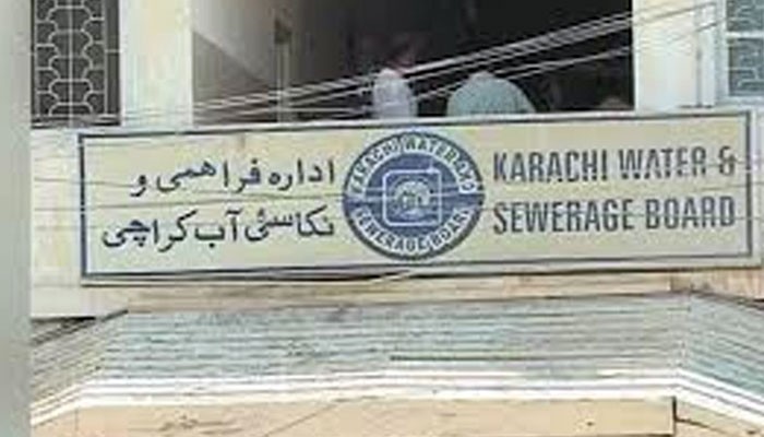 کراچی واٹربورڈ ہائنڈرنٹس کی نیلامی میں من پسند ٹھیکیدار کوٹھیکہ دینے کی تیاری