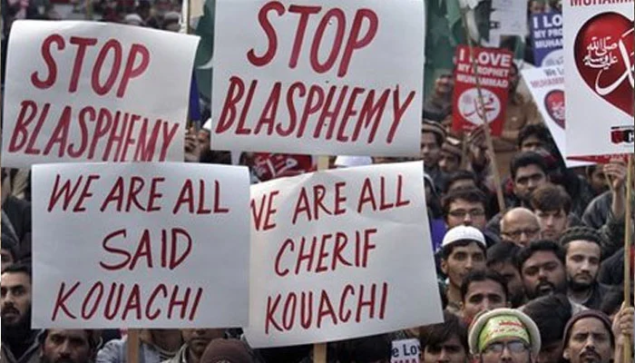 فرانسیسی میگزین میں گستاخانہ خاکوں کی دوبارہ اشاعت، پاکستان کی شدید مذمت