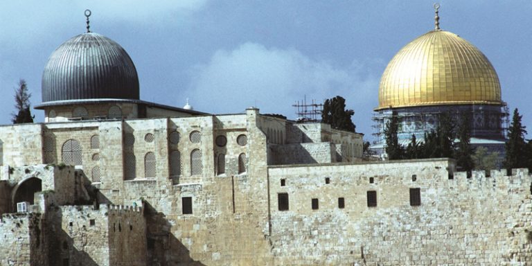 بیت المقدس میں مسجد شہید کرنے کا حکم