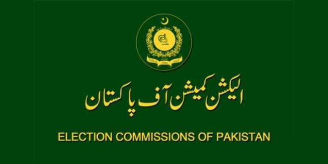 الیکشن کمیشن نے سندھ میں حلقہ بندی روک دی