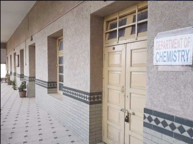 سندھ میں سرکاری کالجز این جی اوز کے حوالے کرنے کا فیصلہ