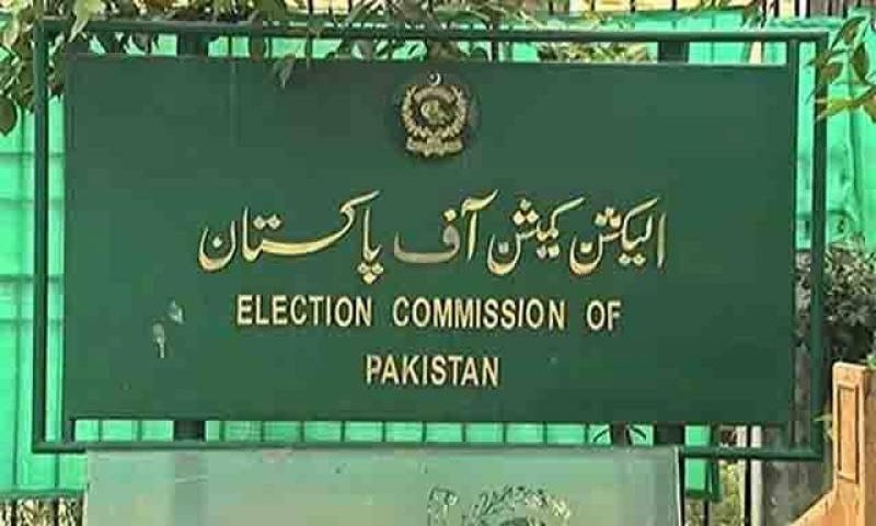 الیکشن کمیشن اجلاس ،بلدیاتی ، ضمنی انتخابات میں حائل رکاوٹوں پر غور