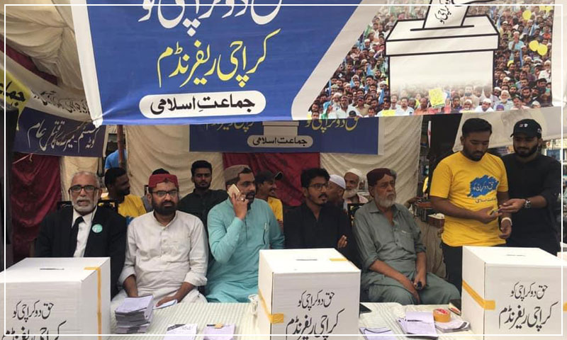 کراچی ریفرنڈم رات گئے تک گنتی کا عمل جاری رہا، مرکزی کیمپ پر گہما گہمی