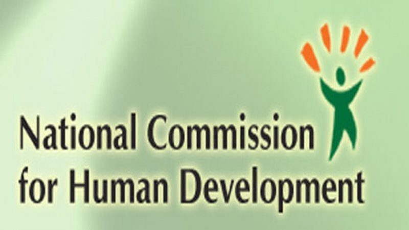 سندھ حکومت این سی ایچ ڈی کوصوبے میں ضم کرنے کیلئے کمیٹی قائم