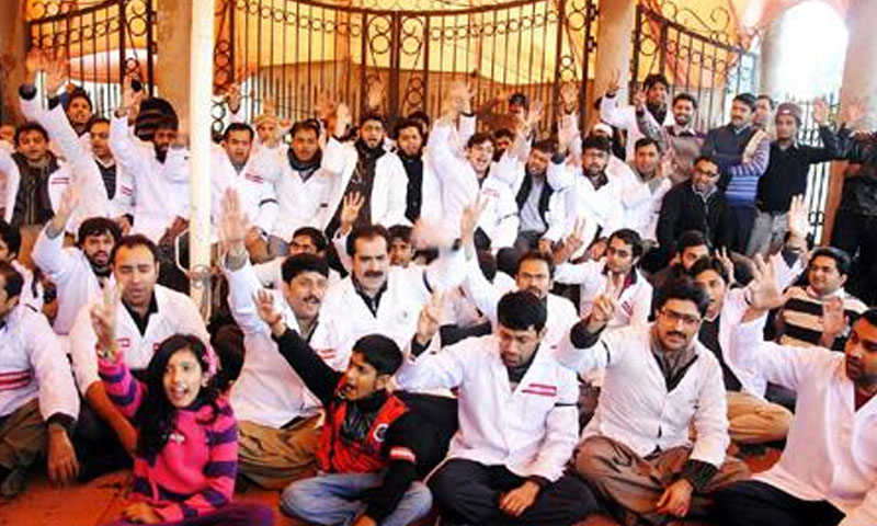 سول ہسپتال حیدرآباد ینگ ڈاکٹرز ایسوسی ایشن کا احتجاج کا اعلان