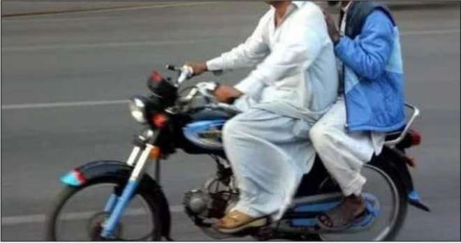 کراچی میں موٹر سائیکل کی ڈبل سواری پر پابندی
