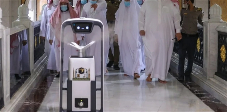 مسجد الحرام میں اسمارٹ روبوٹ تعینات