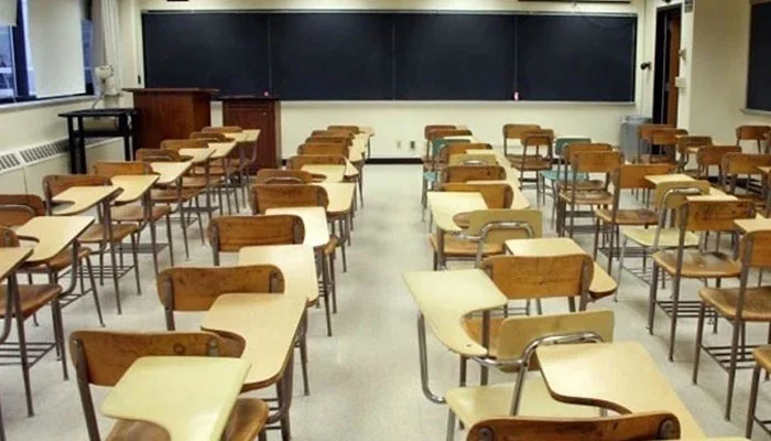 وفاقی حکومت کا تعلیمی ادارے بند کرنے کا اعلان