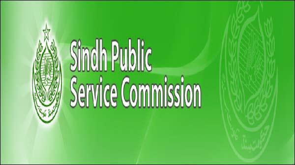 سندھ پبلک سروس کمیشن کے امتحان میں مبینہ بے ضابطگیاں