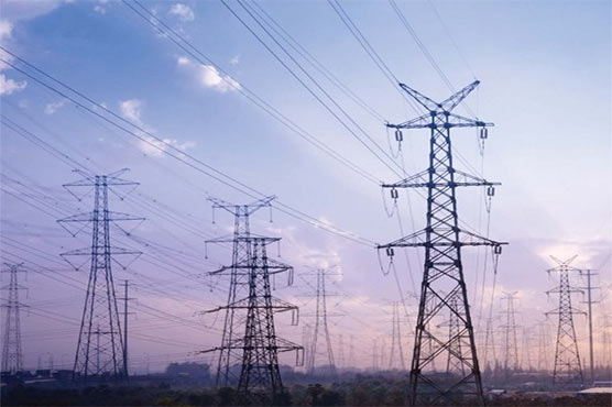 صنعتی صارفین کیلئے بجلی قیمتوں میں 4.96پیسے کمی ،نوٹیفکیشن جاری