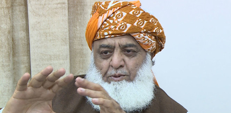مولانا فضل الرحمان کا گڑھی خدابخش کے جلسے میں شرکت نہ کرنے کا فیصلہ