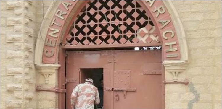 کالعدم تنظیم کی سرگرمیوں کے لیے مدرسے کا قیام، عدالت نے مجرم کو سزا سنا دی