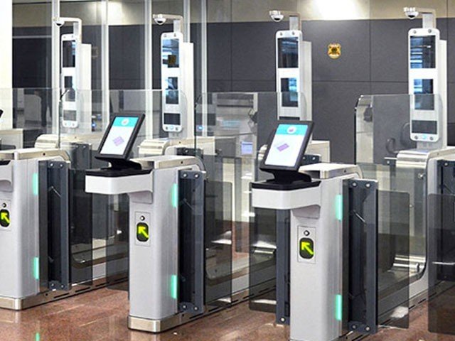 بین الاقوامی ہوائی اڈوں پر ای گیٹس نصب کرنے کا فیصلہ