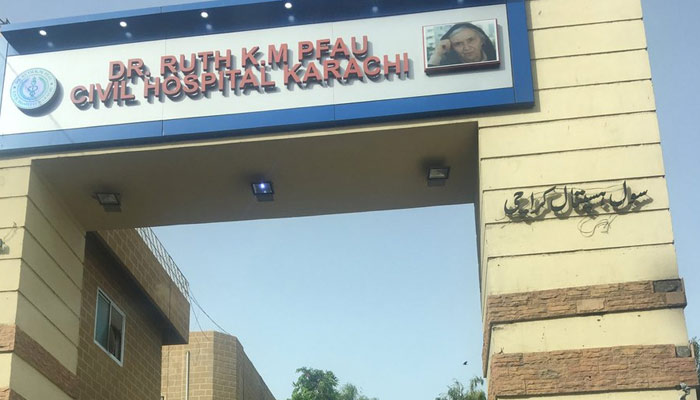 سول اسپتال کراچی میں غیر اخلاقی سرگرمیوں کا انکشاف