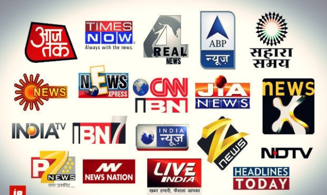 بھارتی میڈیا پاکستان دشمنی میں اصولوں کی دھجیاں اڑانے لگا