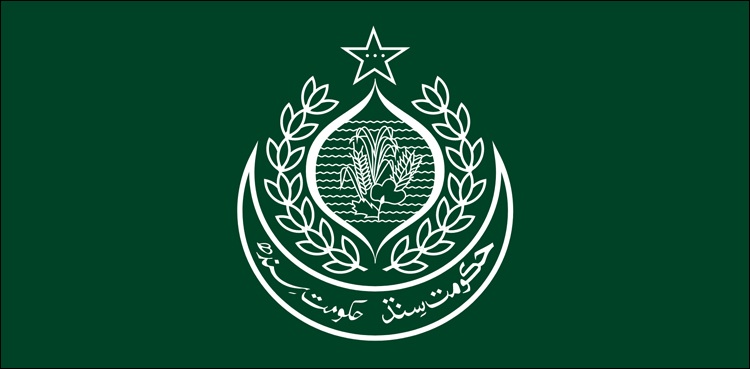 محکمہ داخلہ سندھ میں جعلی بھرتیوں پر تحقیقاتی کمیٹی قائم