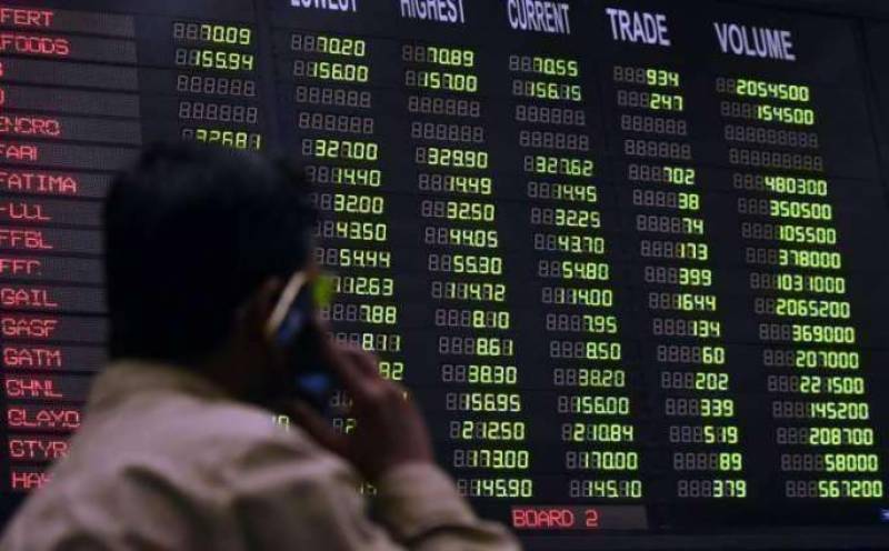 پاکستان سٹاک مارکیٹ میں اضافے کا رجحان