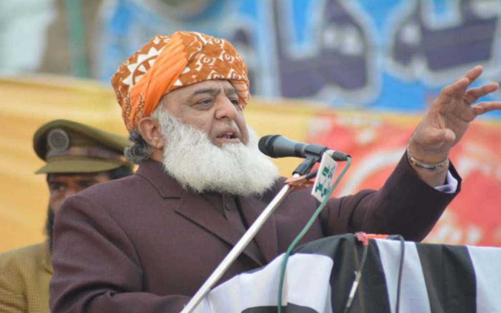 اسلام آباد کسی کے باپ کی جاگیر نہیں ، مولانا فضل الرحمن
