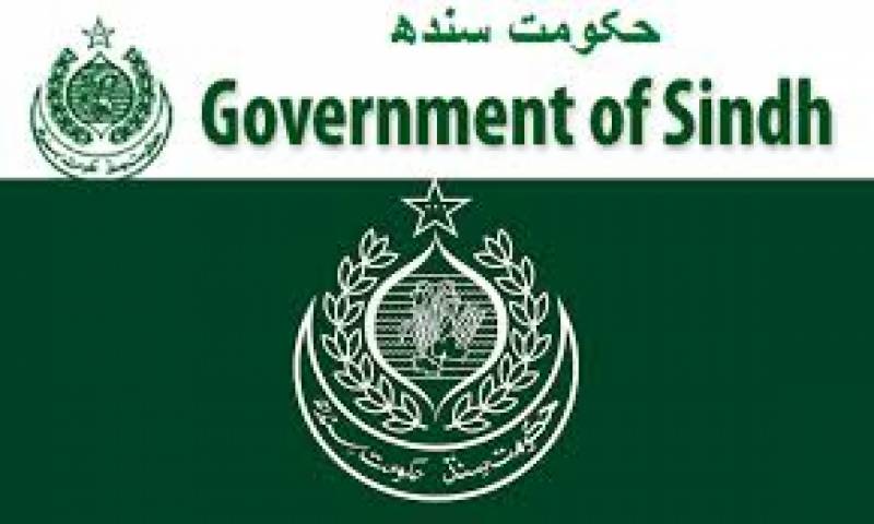 سندھ حکومت کاسرکاری ملازمین کو یوٹیلیٹی الائونس دینے کا فیصلہ