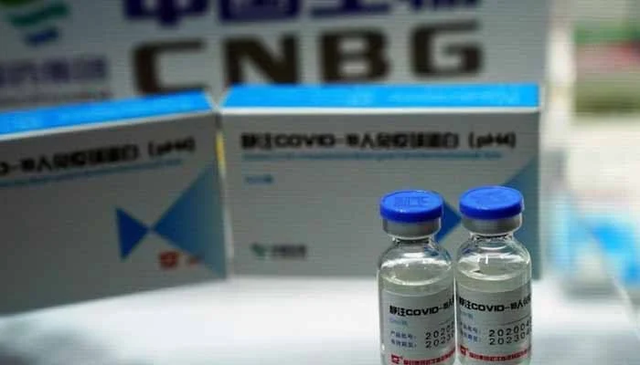 چینی ویکسین 60سال سے زائد عمر کے افراد کو نہیں لگائی جاسکتی،وزارت صحت