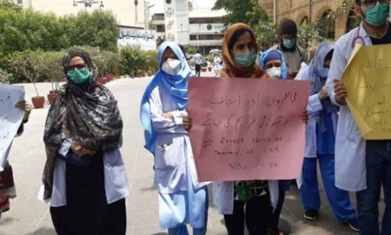 گرینڈ ہیلتھ الائنس سندھ کا 15فروری سے ہڑتال کا اعلان