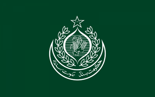 سندھ حکومت ، پیپلز ہائوسنگ سیل فنڈکی سرمایہ کاری کمیٹیز قائم
